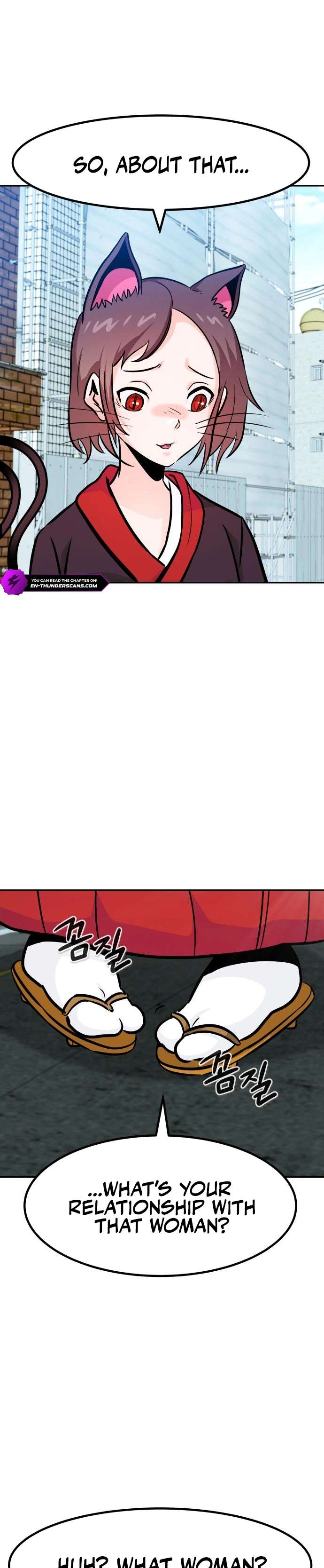 All Rounder Chapter 82 5